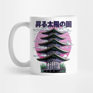 Japan Land of the rising sun Tower Mug